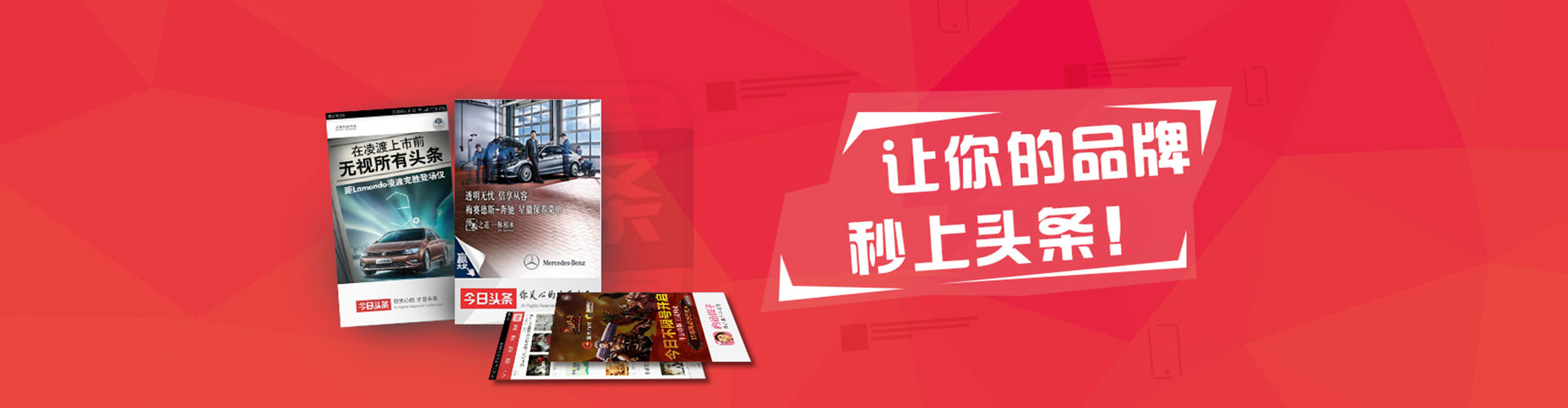灵丘sem运营