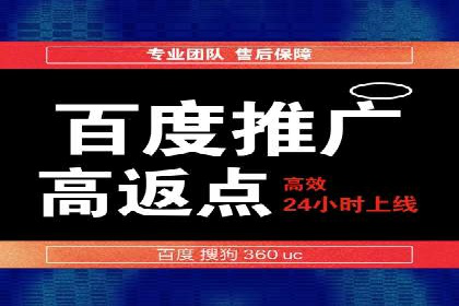 揭秘成功案例：SEM外包公司的秘诀