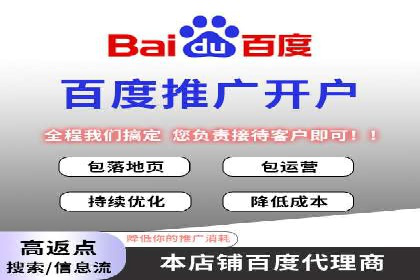 如何在移动端成功投放信息流广告——XX应用实例